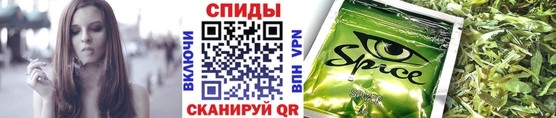 MEGA ONION  Зея  Бутират бутандиол  где купить наркоту 