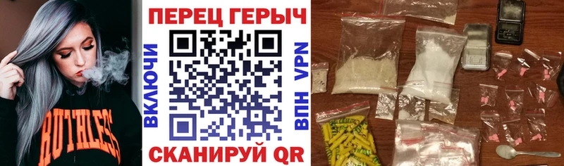 shop как зайти  Зея  Героин гречка  купить наркотик 