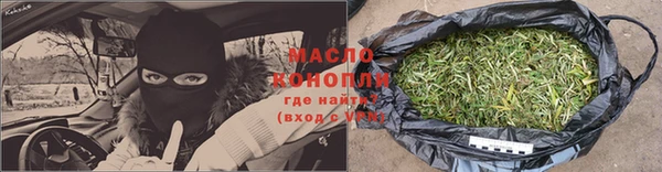 метадон Инсар