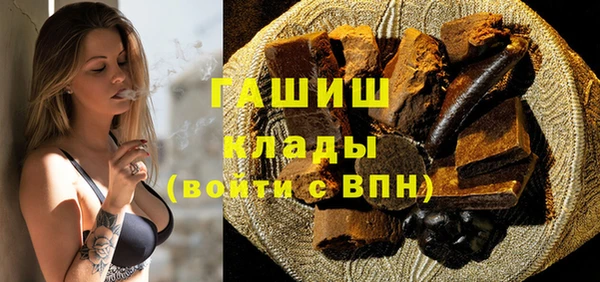 кристаллы Иннополис