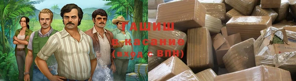 кристаллы Иннополис