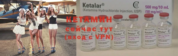 метадон Инсар
