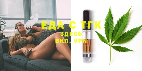 индика Зерноград