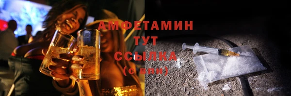 COCAINE Инта