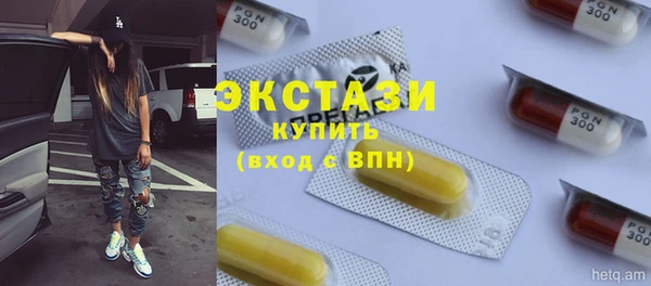 метадон Инсар