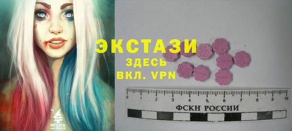 индика Зерноград