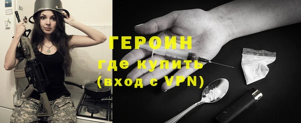 кристаллы Иннополис