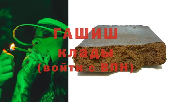 метадон Инсар