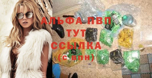 COCAINE Инта
