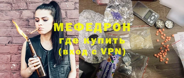 индика Зерноград