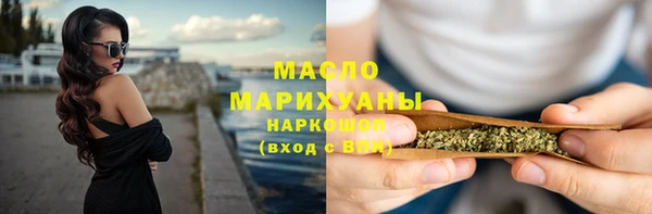 метадон Инсар