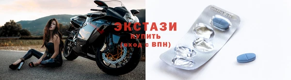 COCAINE Инта
