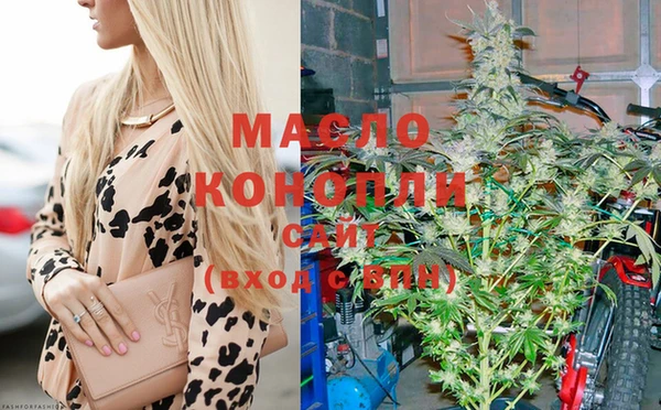 COCAINE Инта