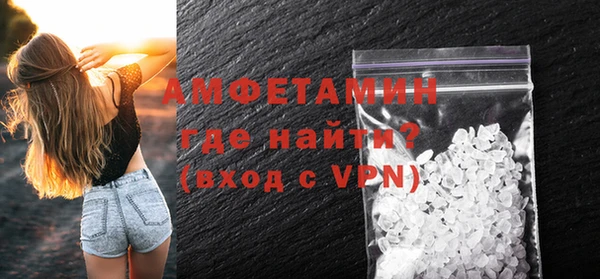 COCAINE Инта