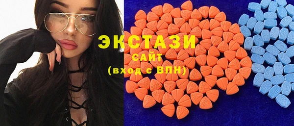 индика Зерноград