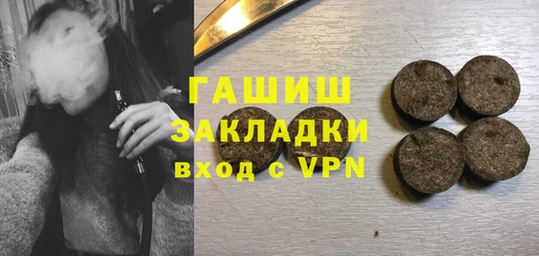 кристаллы Иннополис