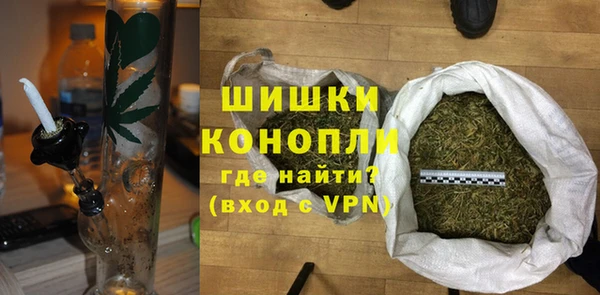 mix Вуктыл