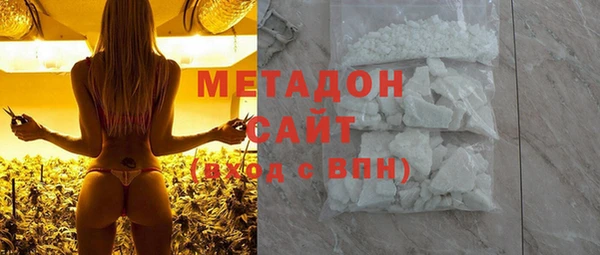 кристаллы Иннополис