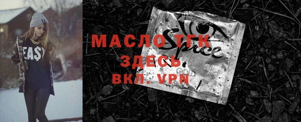 метадон Инсар