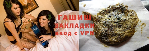 COCAINE Инта
