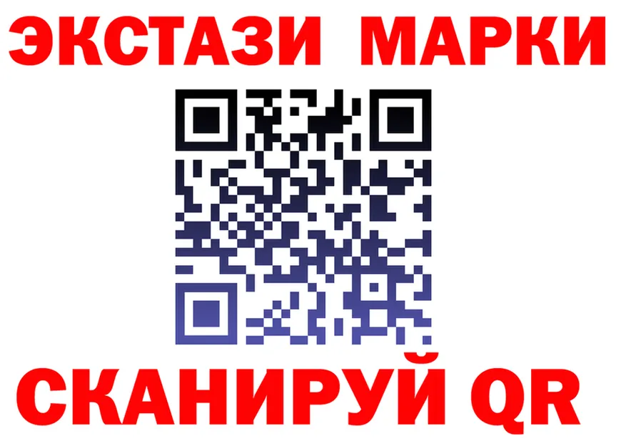 ТГК жижа зеркало дарк нет KRAKEN Зея